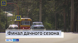 Завтра последний день работы маршрутов дачных автобусов в Барнауле