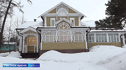 Сегодня в Первомайском районе в санатории «Сосновый бор» состоится Платоновский бал в стиле XIX века