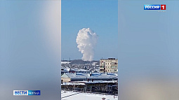 Жители всех районов Бийска увидели столб белого дыма