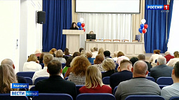 Более 200 адвокатов Алтайского края приняли участие в масштабном семинаре