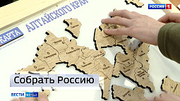 Свыше 400 алтайских школьников и студентов стали участниками краевого чемпионата по сборке спилс-карт 