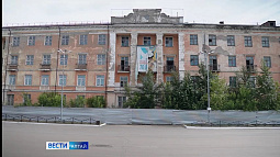 В Рубцовске всё-таки снесут гостиницу «Алей»