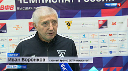 Барнаульская волейбольная команда «Университет» даст сегодня в Перми бой местной «Каме»