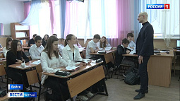 Победитель краевого конкурса «Учитель года» рассказал, как добавить в учебный процесс современные технологии 