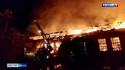 В Заринске на пожаре спасли пенсионеров