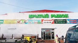 Росимущество сегодня подпишет первые договоры с предпринимателями барнаульского Крытого рынка