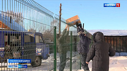 «Вести» помогли почтовому отделению в Солоновке 