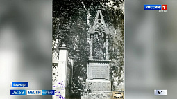 В Барнауле сегодня восстановят памятник первому археологу Сибири 