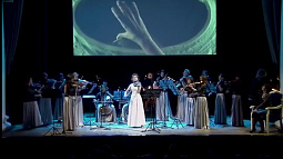 Сегодняшний вечер поклонники классики могут провести под музыку Вивальди