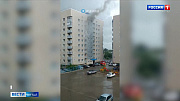 В Бийске произошёл пожар в 9-этажном доме на улице Кутузова
