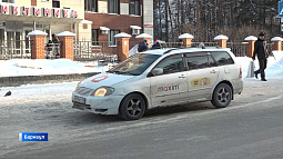 В Барнауле деятельность такси «Максим» признана незаконной и создающей опасность