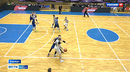 В Барнауле проходят заключительные матчи сезона баскетбольной Суперлиги