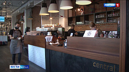 Депутаты АКЗС настаивают на необходимости господдержки предпринимателей в условиях борьбы с пандемией