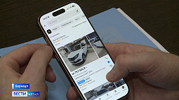 В Барнауле судебный пристав вычислил должника на сайте бесплатных объявлений