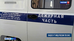 В Барнауле злоумышленник не постеснялся обокрасть потерявшего сознание человека