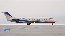 Барнаульский аэропорт подвёл итоги работы за 2025 год