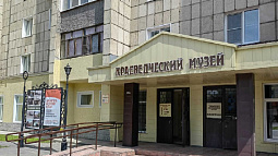 В Рубцовске закрыли на реконструкцию краеведческий музей