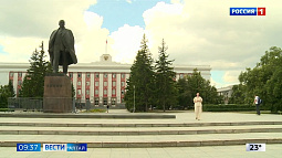 В Барнауле снимут с постамента скульптуру Владимира Ленина на площади Советов