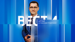 Вечерний выпуск новостей за 5 августа 2026 года