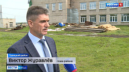 Около 30 млн рублей потратят на ремонт кровли одной из школ в Троицком районе Алтайского края