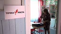 В Алтайском крае студентам педколледжей и вузов могут начать доплачивать 5000 рублей