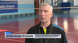 Преподаватель физкультуры из Алтайского госуниверситета покорил международный марафон в Португалии