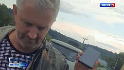 Потерявшихся на Синюхе парня и девушку нашли