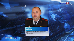 Экс-начальника полиции Бийска отправили под домашний арест