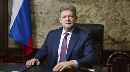 Поздравление с Днём матери полномочного представителя Президента Российской Федерации в Сибирском федеральном округе 