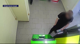 Более 15 млн рублей в течение года незаконно обналичил 21-летний барнаульский дроппер