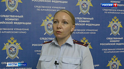 В Алтайском крае задержали педофила