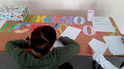 Как выбрать школу для ребёнка с инвалидностью? 