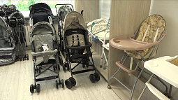 Почти 1,5 млрд рублей выделено в этом году на закупку детских вещей, которые можно взять напрокат