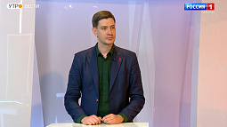 Куда обратиться молодому человеку в Алтайском крае, если он знает, как сделать жизнь лучше?