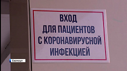 За неделю количество новых случаев ковида в Алтайском крае выросло в четыре раза – до 3 тыс. в сутки