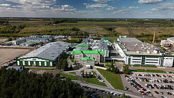 В Бийске отметили 20-летний юбилей присвоения статуса наукограда