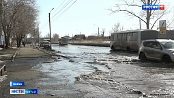 Улицы Бийска затопило талыми водами