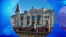 106 лет назад, 19 ноября, в Барнауле открылась Народная консерватория
