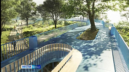 Рубцовск потратит 143 миллиона рублей на благоустройство парка-набережной