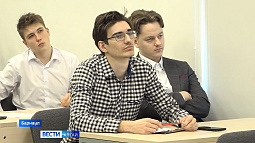 Повысить безопасность электросетевых комплексов и даже целых подстанций предлагают студенты АлтГТУ