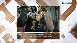 Церемонию прощания с народной артисткой Верой Алентовой назначили на 29 декабря