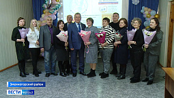 Десятки благодарностей и поздравлений получили женщины Змеиногорского района от участников СВО