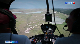 В России отмечают 90-летие авиалесоохраны