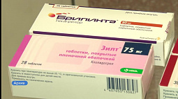 Более 12 тысяч пациентов в Алтайском крае являются получателями так называемого кардиопакета 