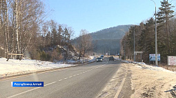 Ещё около 20 километров Чуйского тракта расширят в курортных местах Алтая