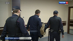 Бывшему судье Арбитражного суда края не стали смягчать приговор