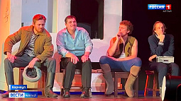 Спектакль, основанный на реальных событиях, поставили в Алтайском краевом театре драмы