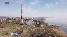 В Яровом теплоснабжающую организацию оштрафовали на 100 тысяч рублей