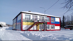 Сегодня в Косихе после ремонта открылся детский сад «Чебурашка»