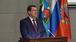 Отставка Сергея Дугина: как это было